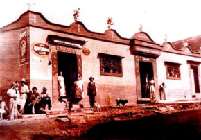  Hotel Azucenas  Оахака-Де-Хуарес